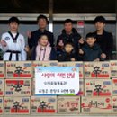 충원체육관 이미지