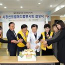 센트럴 메디칼 이미지