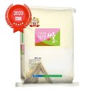 담양군농협쌀조합공동사업법인 이미지