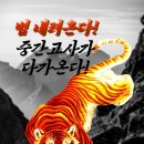 아이에이치에듀