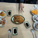 서포싱싱횟집