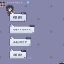 서울영동초등학교 | 세상은 낭만과 주접이 빠지면 돌아가지 않을 것임 -