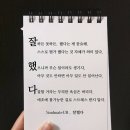 불타는닭발 이미지