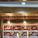 토종진국순대 이미지