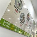 우림칼국수 전주점 이미지