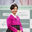 김혜옥 카카오 검색결과