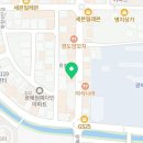 진천 화랑 태권도장 네이버블로그