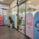 지에스더프레시오산대역점