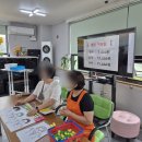 엘림미용실 네이버블로그