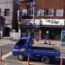 돈벼락마트 이미지