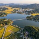 예산(당진) 이미지