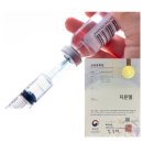 고유가정의학과의원 이미지