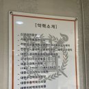 오즈신경과의원 네이버블로그