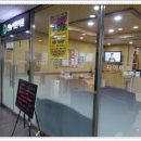 신농씨한의원 이미지