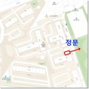 범서(병설)유치원 이미지
