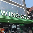 윙스탑 | 요즘 틱톡 인기, 윙스탑(Wingstop) 솔직 후기! 메뉴 추천부터 주문 꿀팁까지 내돈내산!