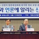 시민사 이미지
