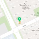 대방산들부동산중개사무소 이미지