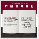 아미스킨 이미지