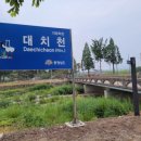 대치정신과의원 네이버블로그
