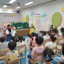 부산진구청어린이집 이미지