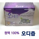 에스비팜부여 농업회사법인 주식회사 | 이웃 3,000명 감사이벤트 10분께 쏩니다~~!