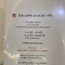 거제펜션다온 이미지