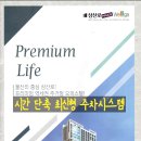 (주)맥시스 네이버블로그