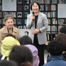 초대석 경남에나뉴스