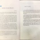 성민안경원 이미지