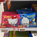 미니몬드 이미지