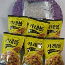 지후유통