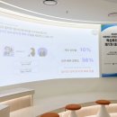 주식회사 한국테크 이미지