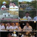 투어인 - 김해시 인제로 424 | 투어인