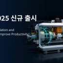더블유엔지니어링 - 나주시 교육길 13 | 더블유엔지니어링