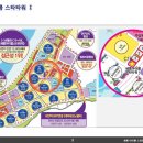 아이콤 이미지