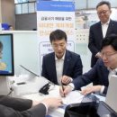 주식회사 제주엘지서비스 이미지