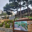 흑룡체육관 | 인천광역시 스탬프 투어 인천 종주길 완주 후기