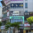 현화헤어샵