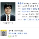 대한행정사 호남사무소 이미지