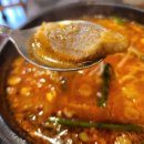 영양 돼지국밥 | 상동역맛집 찾는다면? 현대옥 전주남부시장식 콩나물국밥 &amp; 얼큰 돼지국밥 솔직후기