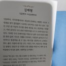 창조적인문독서탐구 네이버블로그