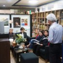 흙살림 동일한의원 이미지