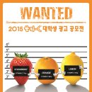 쏠라광고기획