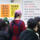 스마트분식 이미지