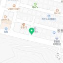 썬희망약국 네이버블로그