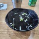 율하동김밥 황금점 네이버블로그