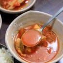 맛나김치찌개 네이버블로그