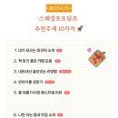 우리덤프 이미지