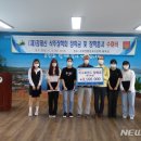 법인태신목장 이미지
